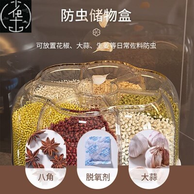 2L Plastic Cereal Dispenser Storage Box Food Rice Container