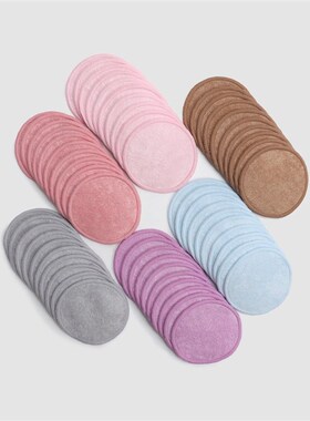 5/20Pack Reusable Makeup Remover Pads Washable Face Cleansin