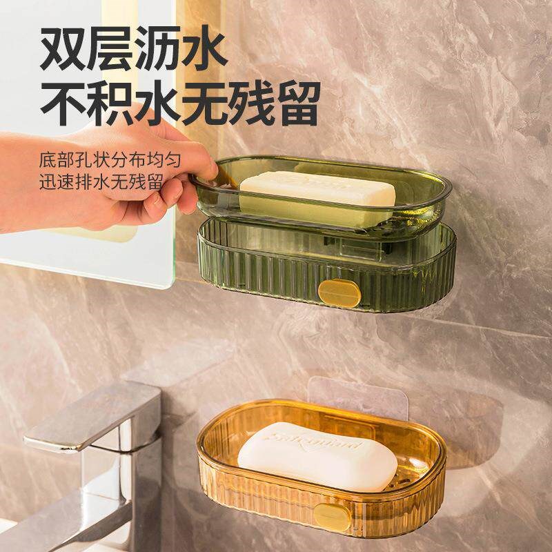 Wall-mounted soap holder without drilling, luxury PET water-图片