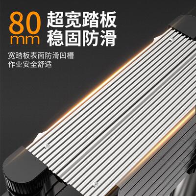 Stainless steel telescopic ladder home human step ladder