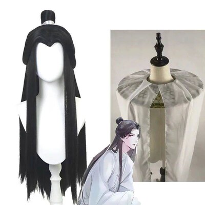 Heaven Officials Blessing Cosplay Xie Lian Cosplay Wigs