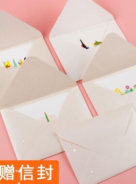 funny happy birthday cards set生日贺卡greeting card thankyou