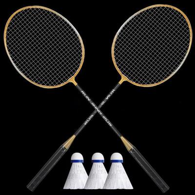 Set of 2 badminton rackets羽毛球拍2祇装 成人合金两件式娱乐练