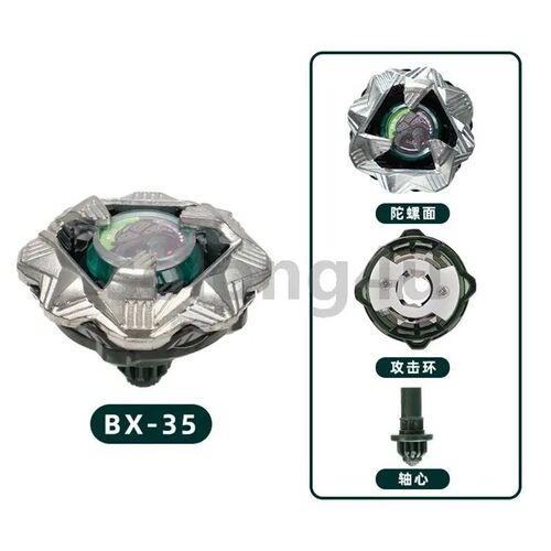 BX Bey X SB Brand BX-31 BX-33 BX-34 BX-35 Spinning Tops Toys