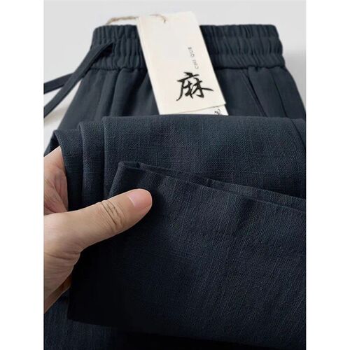 Straight Casual Cotton Linen Pants Men Wide Leg Lightweight