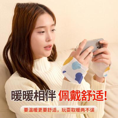 Warm Pads for Office and Study - Portable Self-Heating Warme