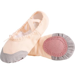 Girls Ballet Shoes  Split Soft Soled Shoes Kids Women Gymnas