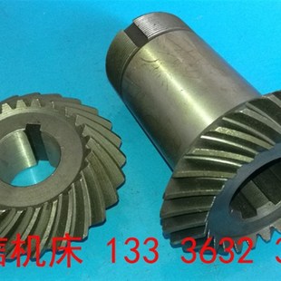 青海机床厂螺伞齿 齐齐哈尔机床厂Y31k花键轴铣床螺旋伞齿轮配件