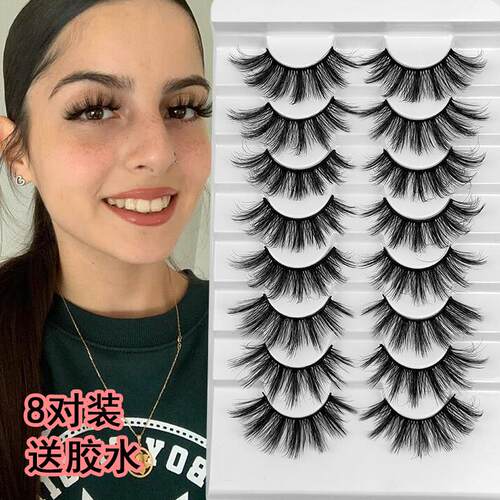 Furry cat-eye false eyelashes毛茸茸猫眼假睫毛自然卷翘