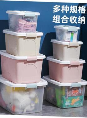 Storage box plastic box transparent dormitory organize boxes