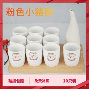 Teacups 10 pack tea cups set home hospitality upscale househ