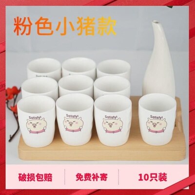 Teacups 10 pack tea cups set home hospitality upscale househ