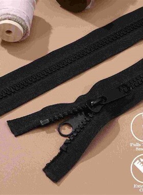 200CM Grey Lengthen Resin Zipper Separable Double Sided
