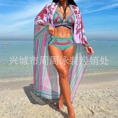 Three piece swimsuit, sub swimsuit shawl
