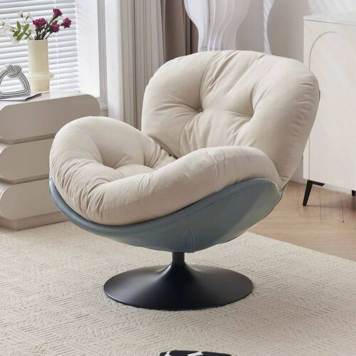 Reading Comfortable Living Room Chairs Lounge Gaming Mobile