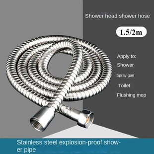 Shower Hose 1.5/2M Black/Silver Flexible Shower Hose Stainle