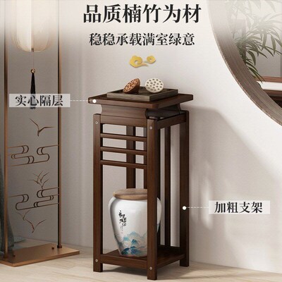 Chinese flower pot rack living room decoration display stand