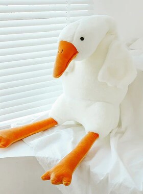 90-190cm Lovely Big White Goose Throw Pillow Plush Toy Big G