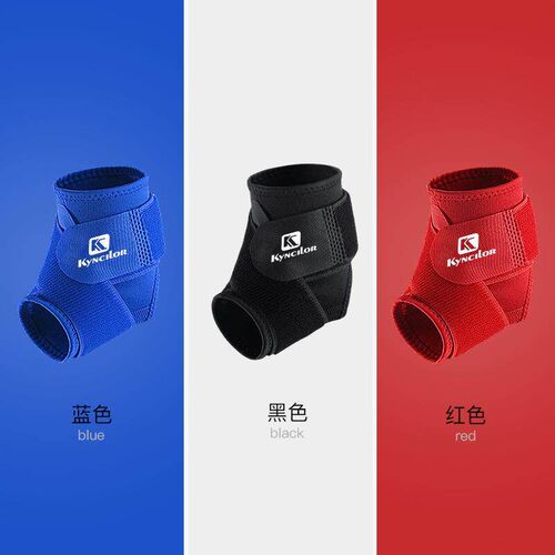 Ankle Support Adjustable Elastic Sprain Ankle Protector 1pcs