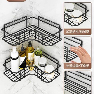 Bathroom corner rack storage Shower racks shelf No punching