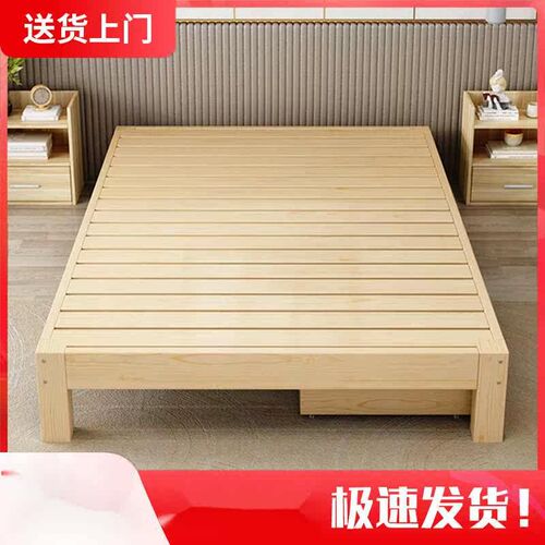 Doue Bed Home Tatami Solid Wood Bed Modern Simple 1.8 Big Be
