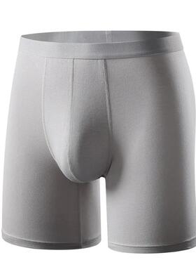 95% Bamboo Fiber 5% Spandex Multipack Mens X-length Long Le