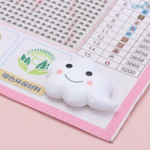 4 PCs Clouds Diamond Painting Magnet Cover Minders Diamond