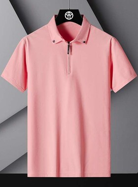 Soli Color Casual Polo Shirt Mens Summer New Simple Slim-Fi