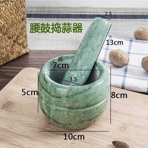 Kitchen jar stone garlic shaker baby grinder spice pepper