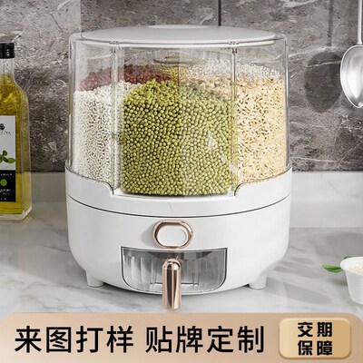 Grain Storage Box Rotating Household Rice Bucket Insect-proo