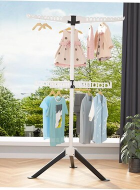 Drying rack folding laundry garment clothes dryer hanger