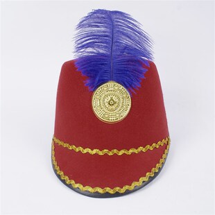 Toys Soldier Hat, Drum Major Hat, Soldier Hat, Marching Band