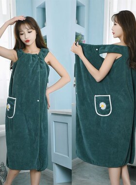 Women summer suspender shower skirt\wrap bathrobe,bath towel