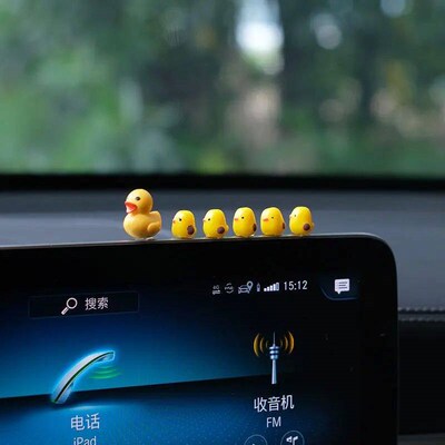 5Pcs Cute Mini Ducks Car Interior Decoration Auto Rearview M
