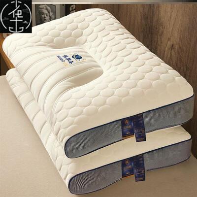 Five-star Hotel bed pillow soft healthy pillows latex