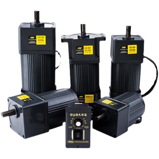 opg欧邦减速调速电机小型可调0W变速齿轮减速电机变速马达