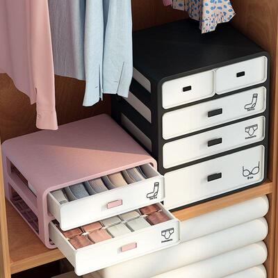 Storage box drawer-type storage cabinet plastic sanitary