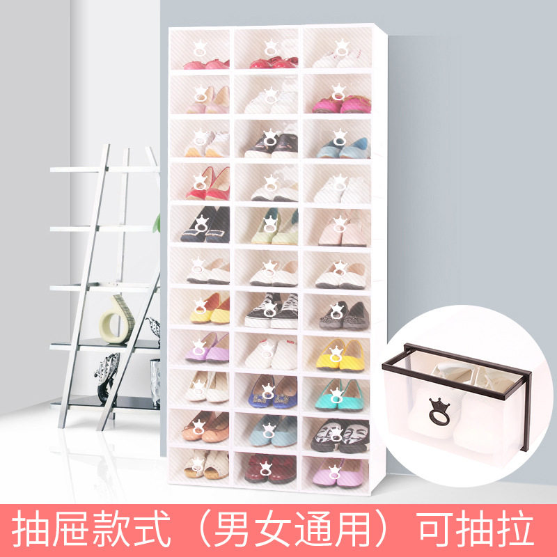 Transparent plastic shoe box dustproof Shoes cabine drawer - 实物图