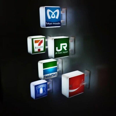 3d Magnetic Fridge Stickers Convenience Store Magnets Light
