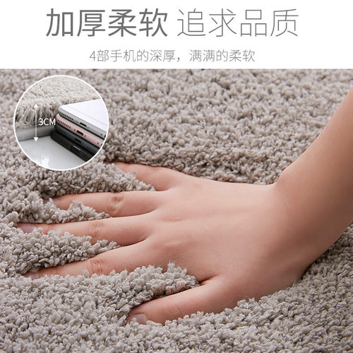 Thickened floor mat in toilet Non slip floor mat浴室防滑脚垫