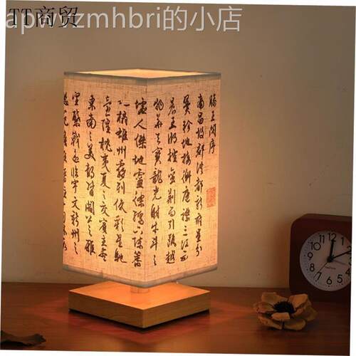 wooden room light lamp usb table led decorative lighting