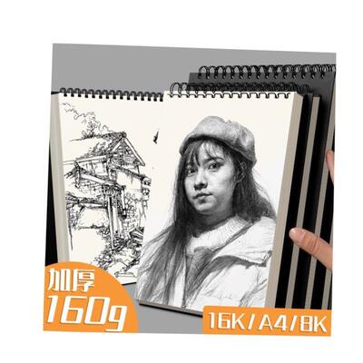mont marte a3/a5/4 sketchbook watercolor速写水彩本sketch pad