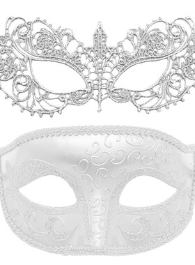 Masker Masquerade untuk pasangan Venetian wanita renda PP ko
