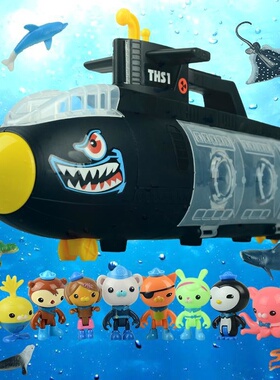 Octonauts Sound And Light Octopod Castle Adventure Plsyset B