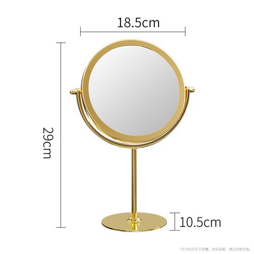 Rotatable Desktop European HD Makeup Mirror Dressing Mirror