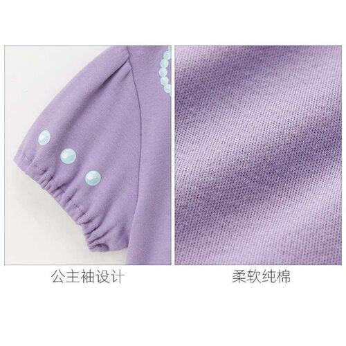 Summer Girls Dress Female teasure Princess Dress Half-sleev