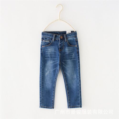 Boys Jeans Childrens Wear 2024 Loose All-match High Sreet r