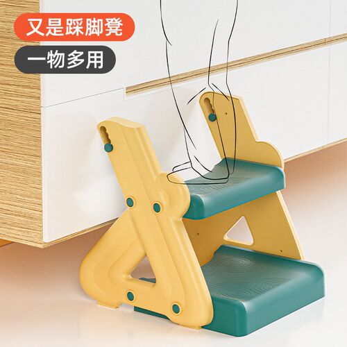 Toilet Step Stool for Kids Multifunctional Foldable Ladder B