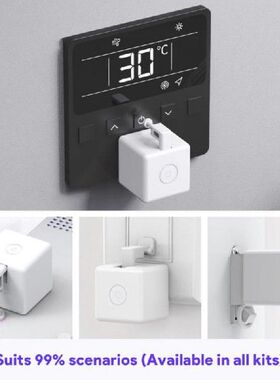 TUYA Adaprox Fingerbot Robot Plus Smart Home Button Pusher