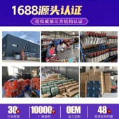 and bone household chicken scissors food Kitchen